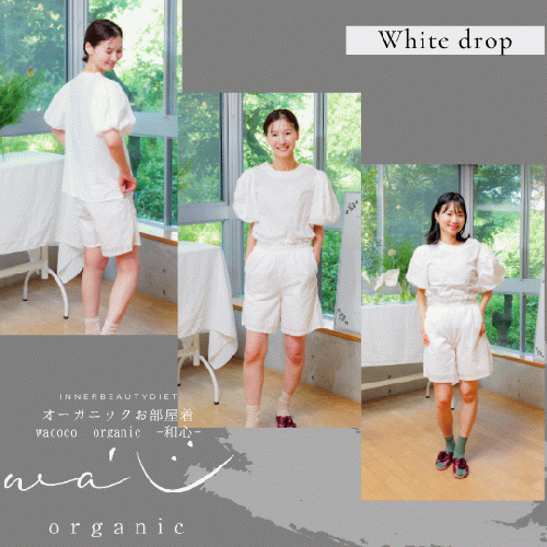 【7月末まで10％OFF!】半袖セットアップ・フリルdress SET