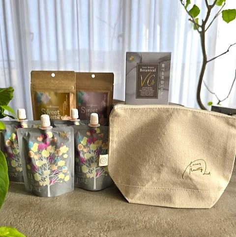 【予約販売／8月下旬入荷予定・入荷次第発送】Inner Beautyトラベルセット