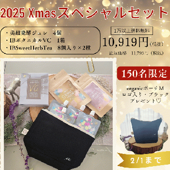 IBDA インナービューティーダイエットアドバイザー DVDセット IBDA インナービューティーダイエットアドバイザー DVDセット IBDA