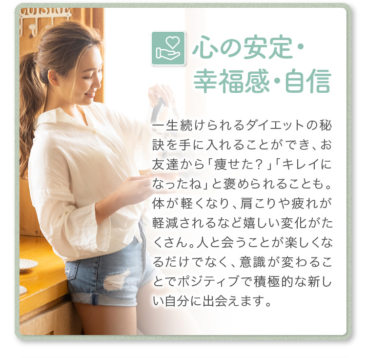 IBDA インナービューティーダイエットアドバイザー DVDセット Inner Beauty Diet DVD インナービューティーダイエット